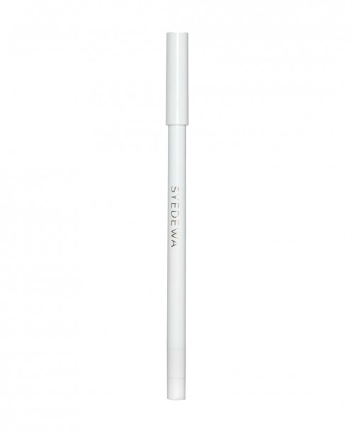 Sarajevo Artist Finish Lip Liner