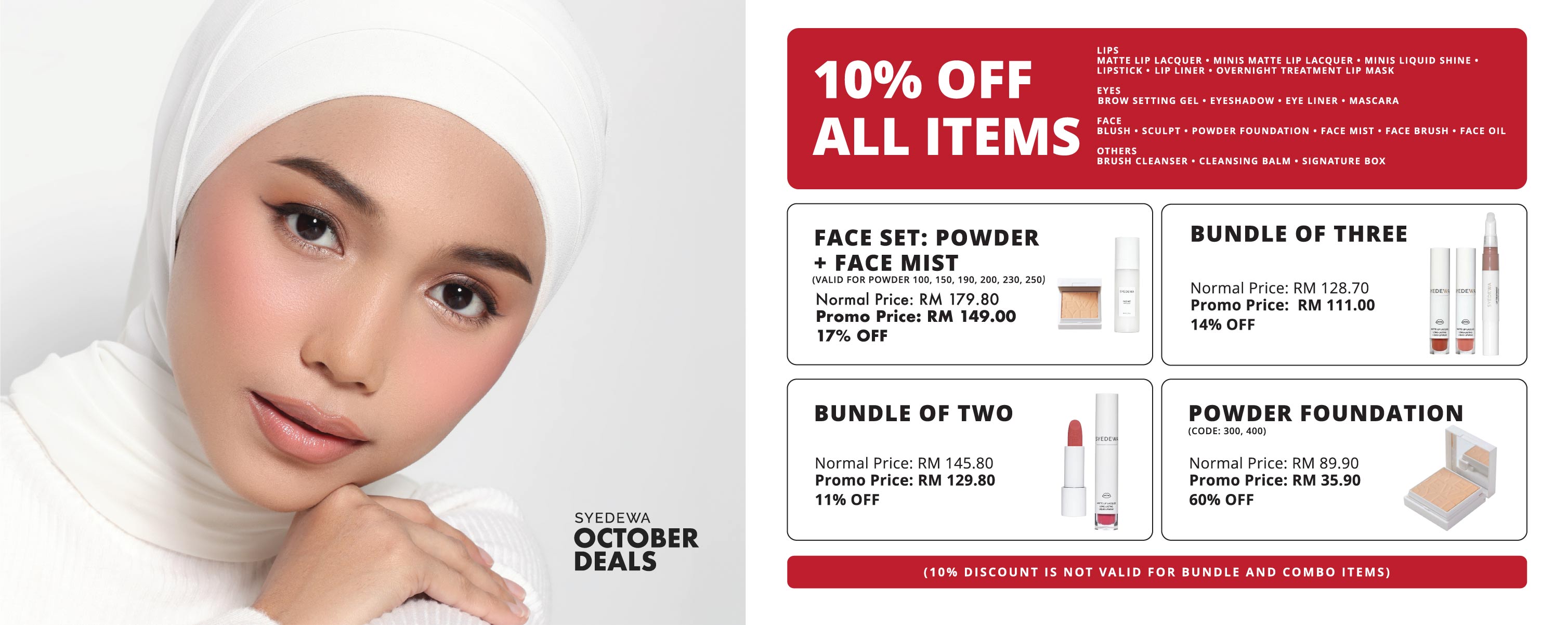 Deals - Desktop